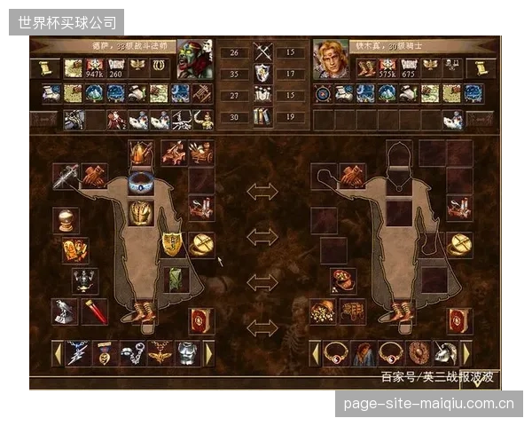 德萨布雷的战术体系在面对欧洲强队时效果不佳，此番需拿出针对性部署。
