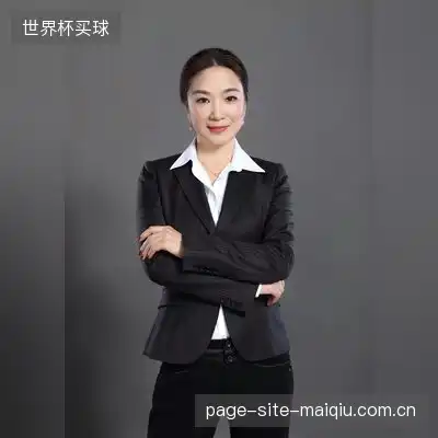 贾德江